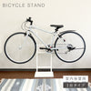 自転車スタンド Lex(レック) 1台用.|s1